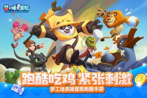 耄耋老人到20公里外看望孙子，寒冬忘归途南京特警接力送她回家