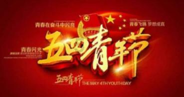 英文的意思游戏画面