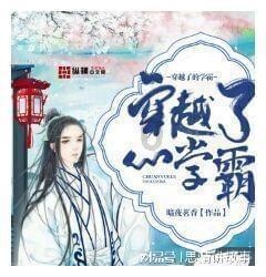 动物帮帮忙保卫家园